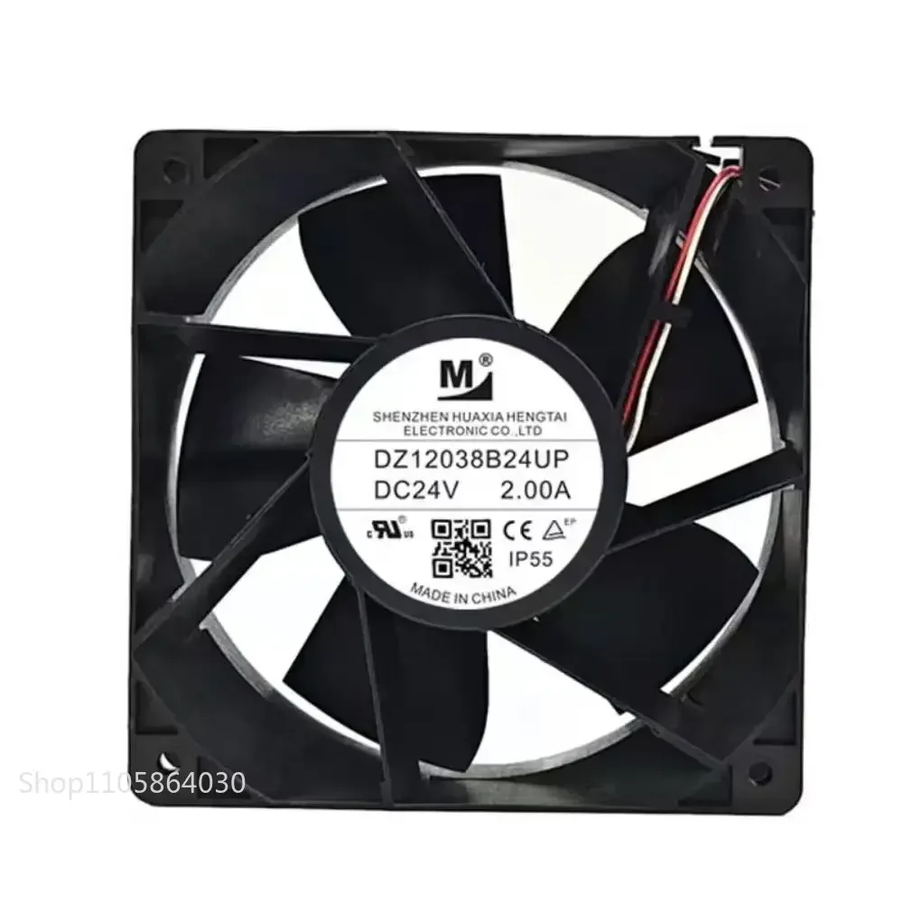 LY For DZ12038B24UP DC 24V 2.00A 12038 IP55 Brushless Axial Industrial Cooling Fan Heavy Duty Ventilation Fan CE cURus