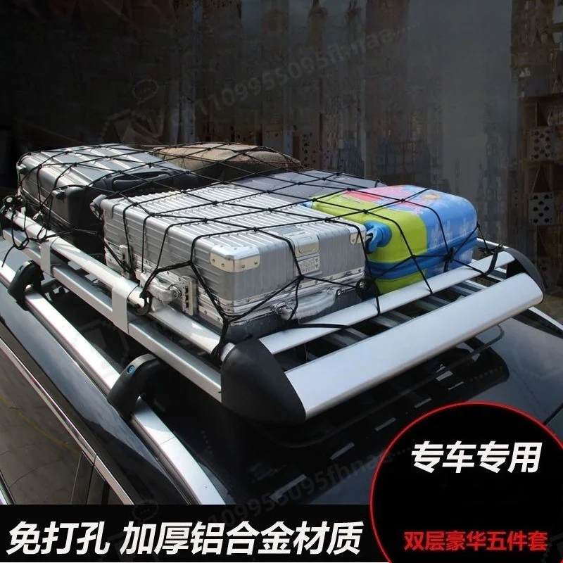 Aluminum Universal Car Roof Rack Cargo Basket SUV Off-Road Travel Luggage Carrier Roof Mount Modification Accessories