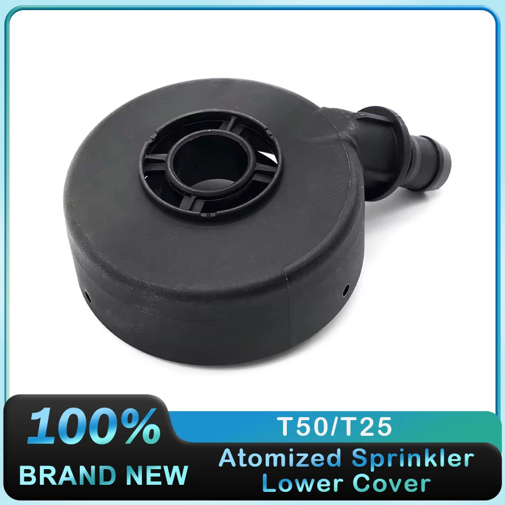 Verstuifd Sprinkler Onderdeksel Voor Dji T50 T25 Landbouw Drone Accessoires Centrifugaal Mondstuk Onderste Cover Drone Reparatie Onderdelen