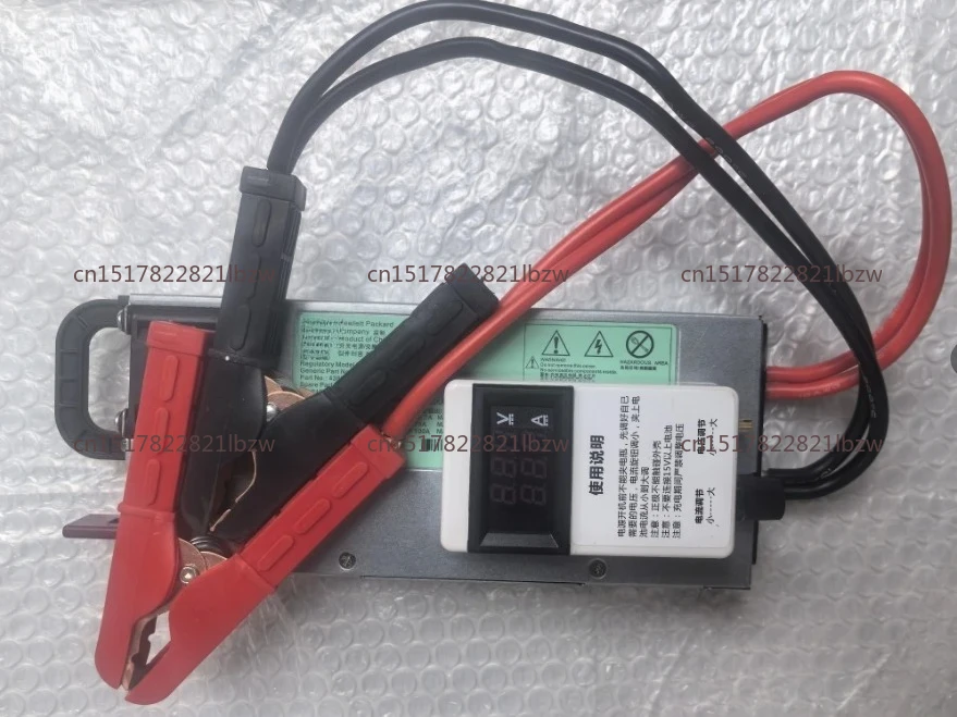 Modified power supply for server 13.8V 100A 1200W, automotive programming 14V