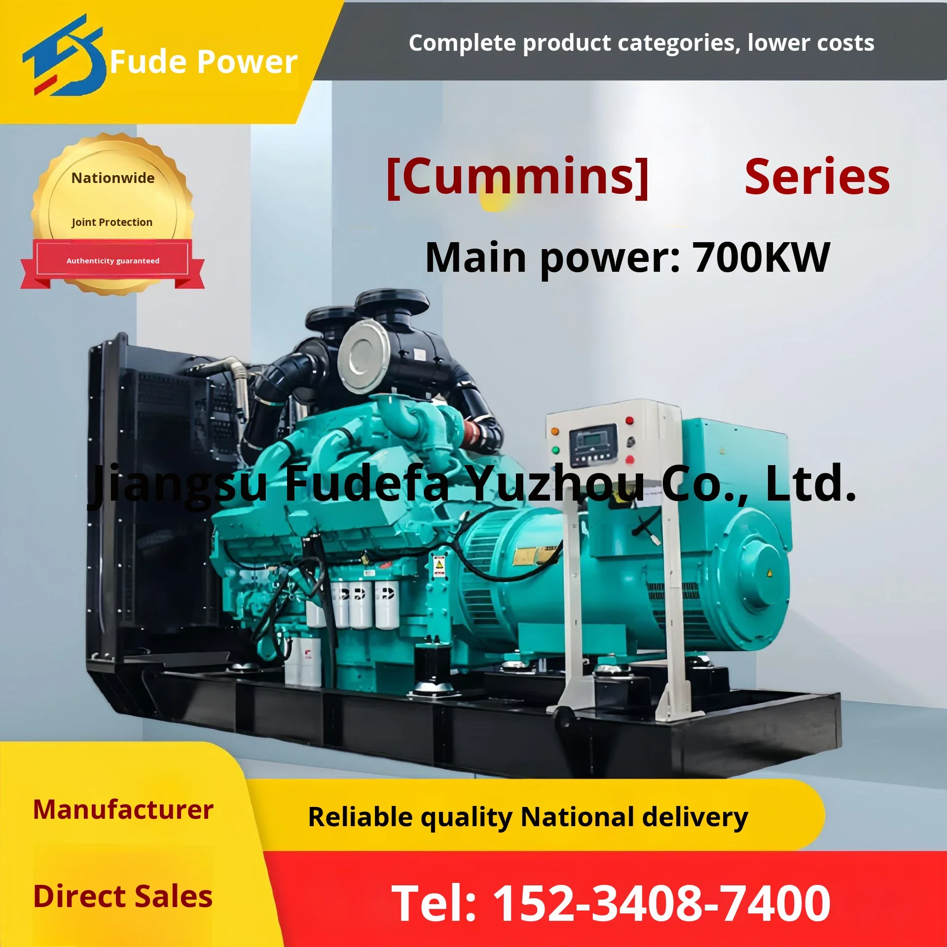 FD-C700 700KW 50Hz 1500 RPM For Engine Diesel Generator Set Pure Copper Brushless Motor 1260A Durable Factory Direct Sales