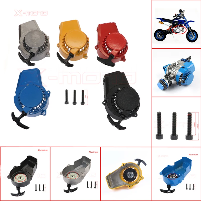 Full Color Aluminum Pull Starter For 2 Stroke 47cc 49cc Engine Mini Moto Dirt Bike Pocket Bike Gas Scooter ATV Quad Motorcycle