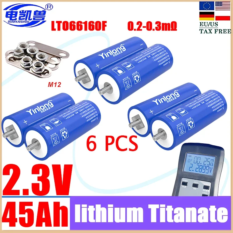 

6PCS 2.3v 45ah original yinlong Lithium titanate lto Battery 10c Electric Boat Solar Speaker Car Power Battery DIY 12V 24V 48V