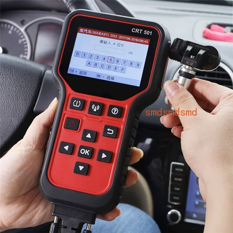 N88R Vehicle Tpms A…