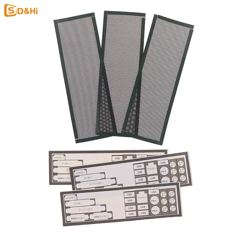 3PCS PVC Dust Filter Universal DIY Shield Back Plate For Computer Chassis I/O