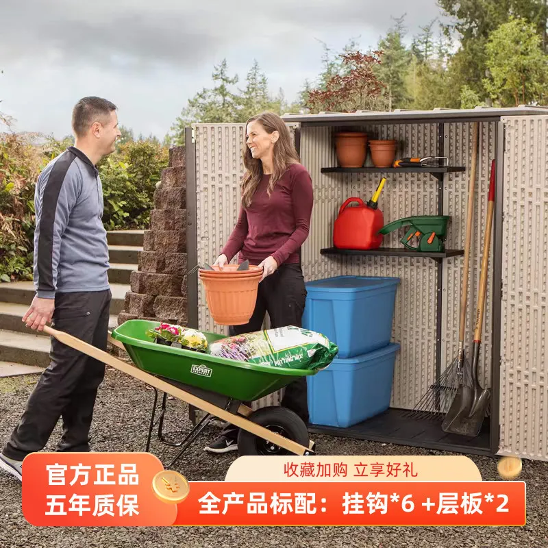 صندوق تخزين كوستكو، خزانة تخزين بلاستيكية، أشتات، شرفة خارجية، مقاومة للماء، خزانة واقية من الشمس، حديقة