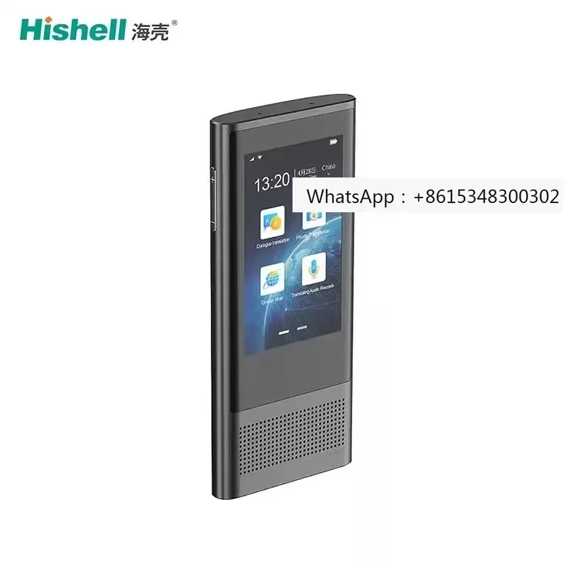 Languages Translation  HT101 3.0 Multi-language Online 8 Simultaneous Voice Translator