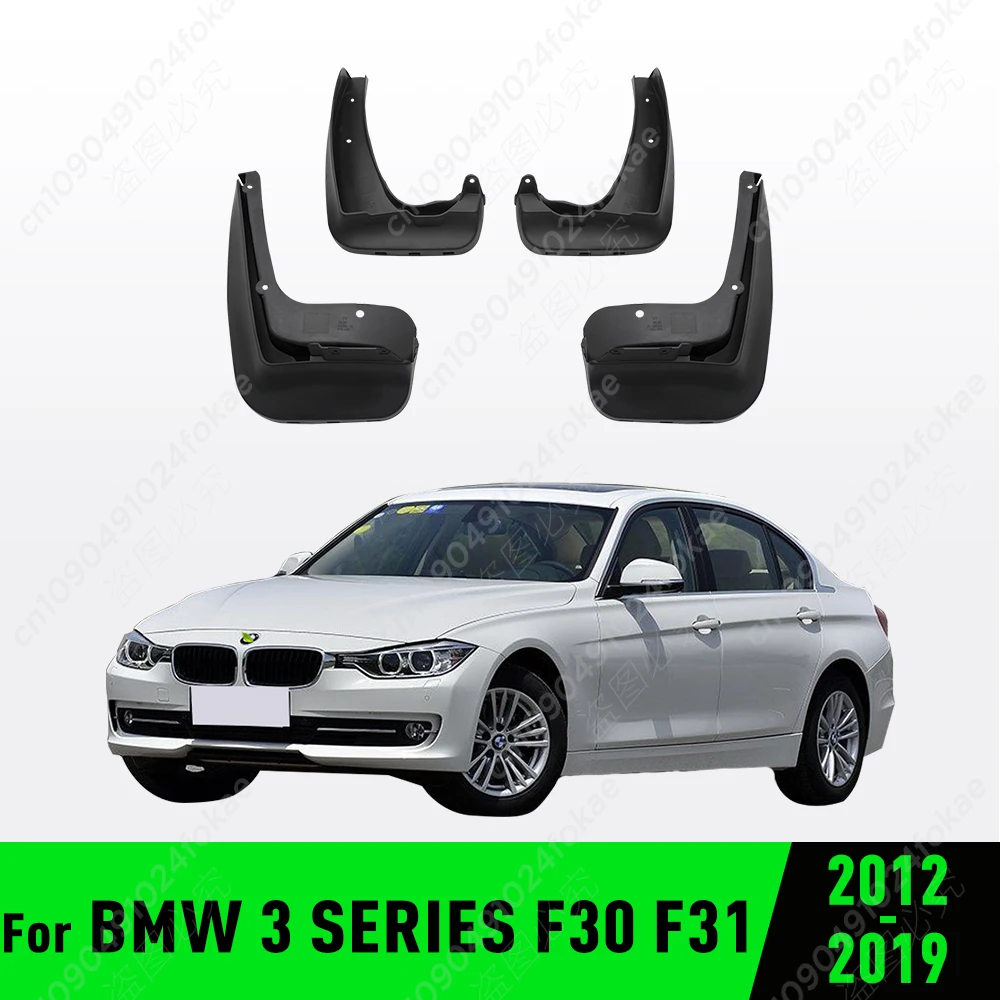 

Брызговики для BMW 3 серии F30 F31 2012 2013 2014 2015 2016 2017 2018 2019