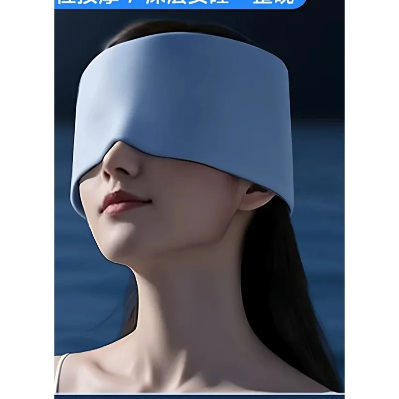 Blackout sleep relieves eye fatigue and helps sleep artifact silk for men and women