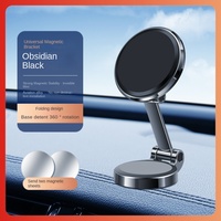 Round Folding Magnetic Car Holder 360 Degree Rotatable Mobile Phone Bracket Mount Strong Magnet Support For iPhone Samsung Stand