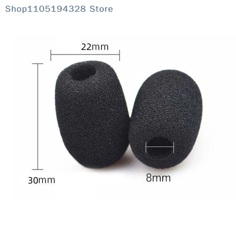 [Ya]Popular Microph…