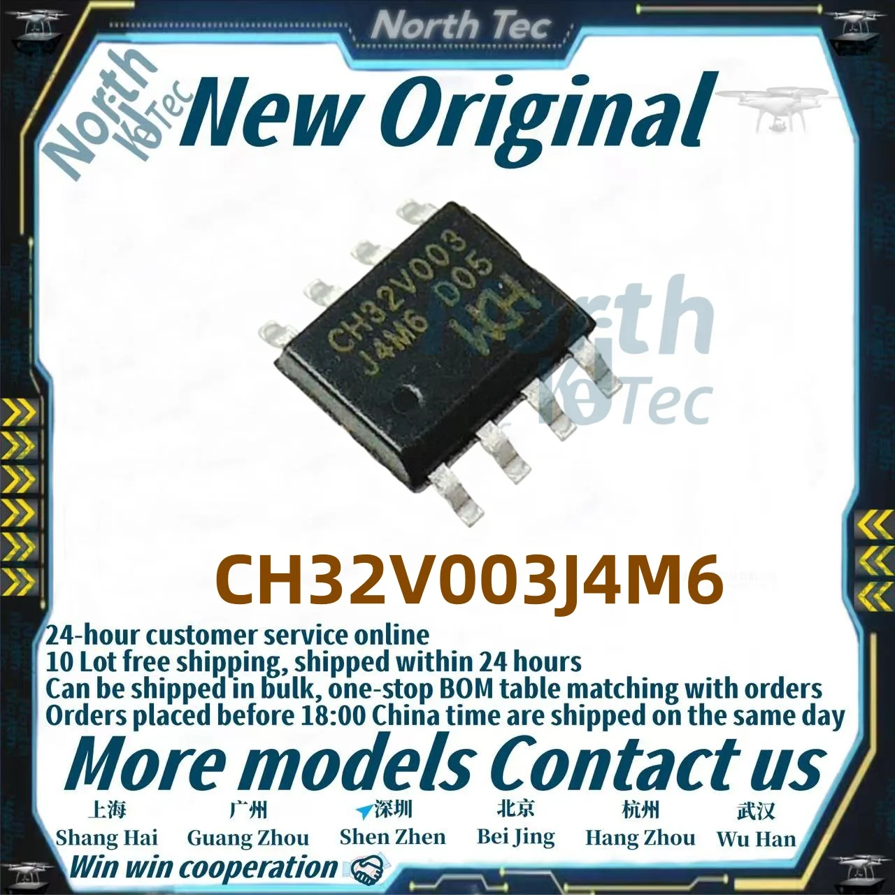 10pcs/Lot New Original CH32V003J4M6 CH32V003  SOP-8 in stock