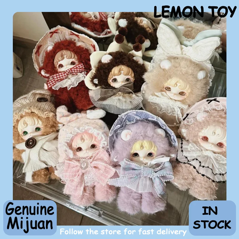 

Genuine Mijuan Fluffy Sweet Dream Series Blind Box Cute Doll Vinyl Pendant Collection Desktop Ornament Fashion Trend Gift