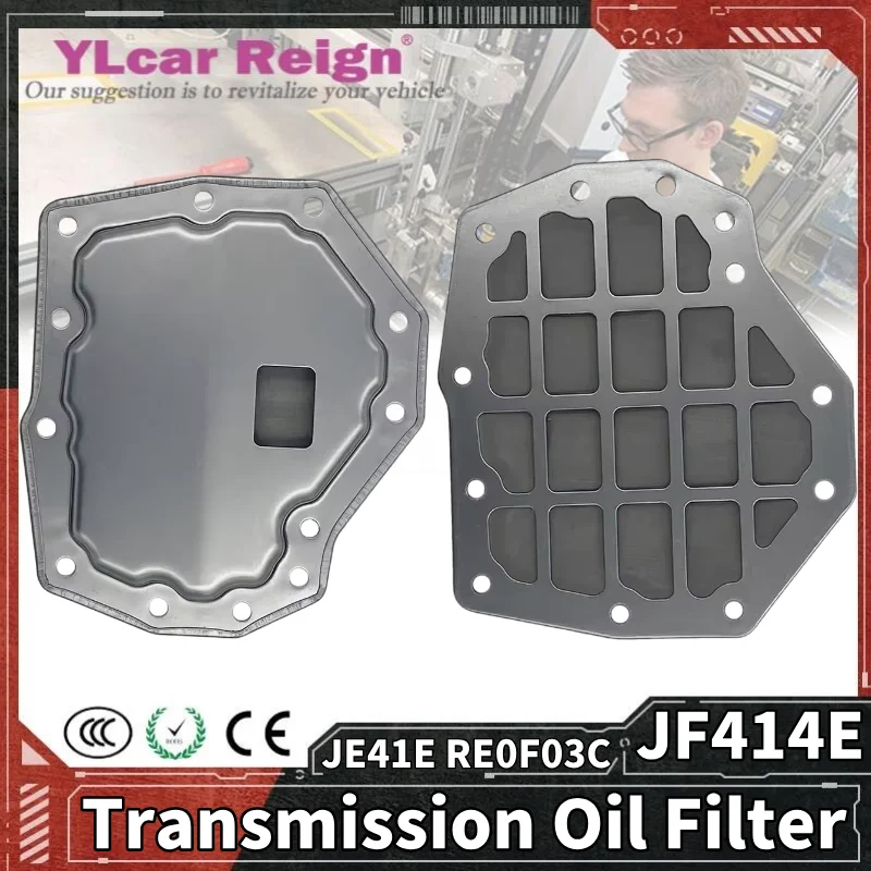 JE41E RE0F03C JF414E Transmission Oil Filter Gasket For NISSAN March Micra/GEELY SC5-RV CROSS Fargo X3 317283MX0A 317263JX0A