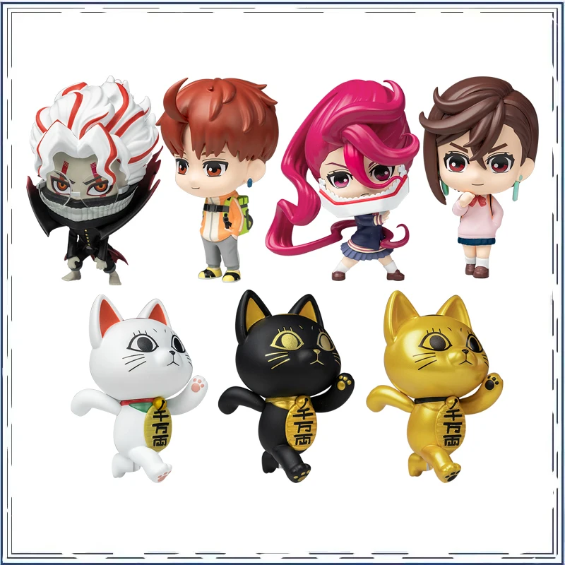 Dan Da Dan Ayase Mo… - image