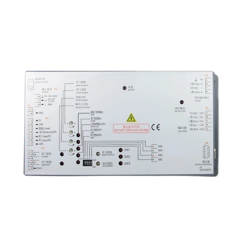 

Elevator door machine box inverter EASY-CON DO3000 Easy-con-T Jarless-Con