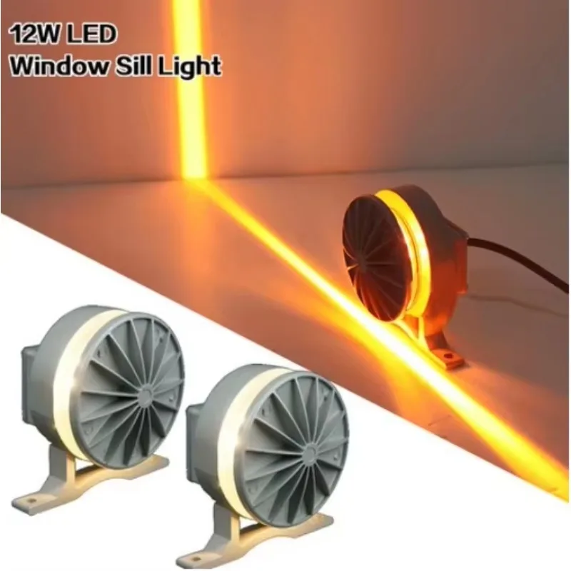 

12W Light Emitting Diode Window Sill Light 360 Degree Ray Door Frame Line Wall Light for Corridor Decoration
