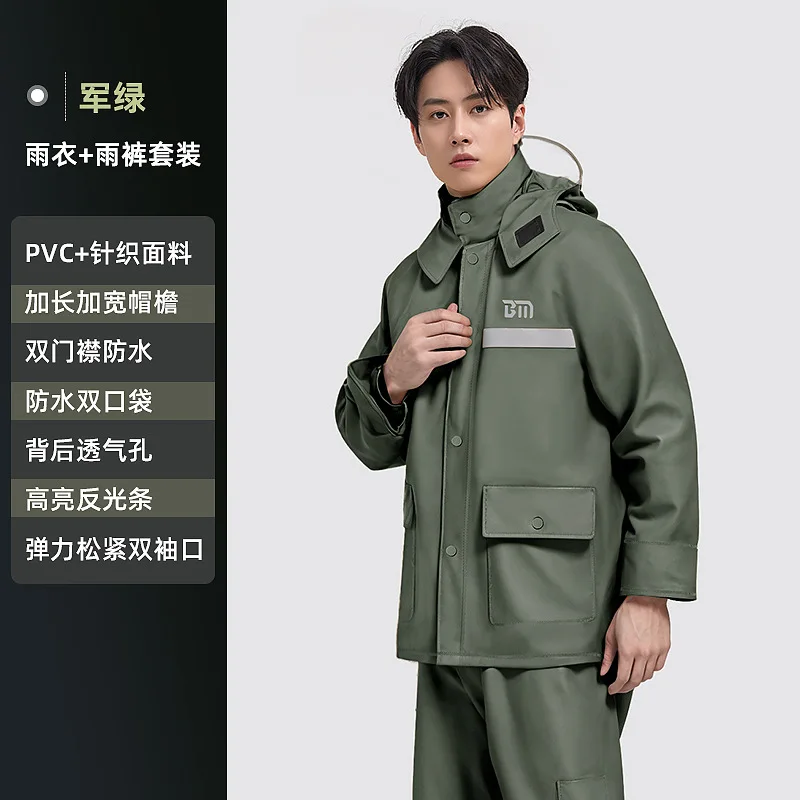 Heavy Rainproof Thickened Motorcycle Raincoat Set, Men's Long-style Design, Full-body Waterproof for Adult Riders - Image 2