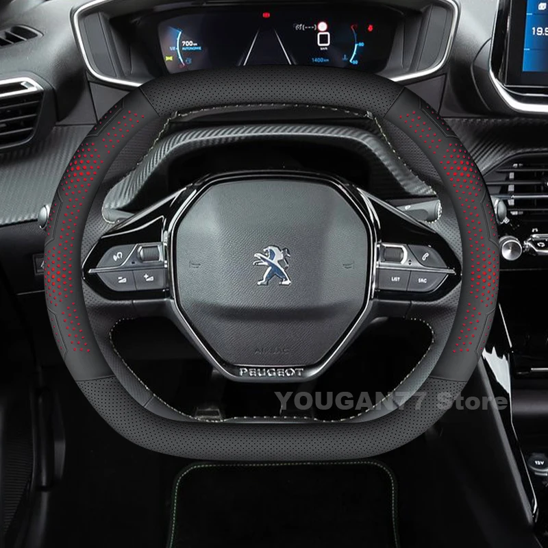 

Leather Car Steering Wheel Cover For Peugeot 208 E-208 2020-2023 2024 Double D-type Auto Steering Wheel Peugeot 208 Accessories