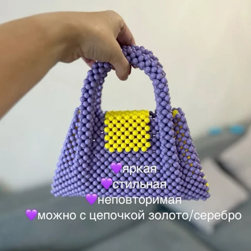 

Изысканная и компактная фиолетовая сумка, новая женская сумка с дизайном Ins, женские сумки для ужина, могут быть настроены по цвету