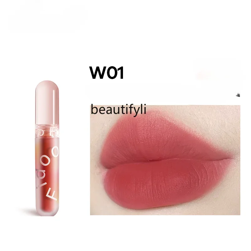 zq Soft Mist Cream Lip Cream Not Easy to Touch Cup Mouth Red Lip Mud Velvet Matte Lip Glaze