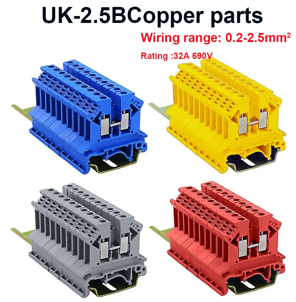 10pcs/lots UK-2.5B blue/grey/red/yellow  2.5mm2 DIN Rail Universal Combination Terminal Blocks Screw Type UK2.5B