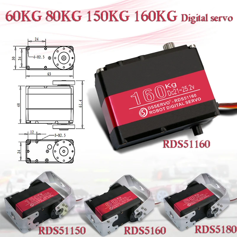 60KG 80KG 150KG 160KG Digital Servo RDS5160 RDS5180 RDS51150 RDS51160 High Torque Robot Servo for Robot DIY Arduino RC Car Servo