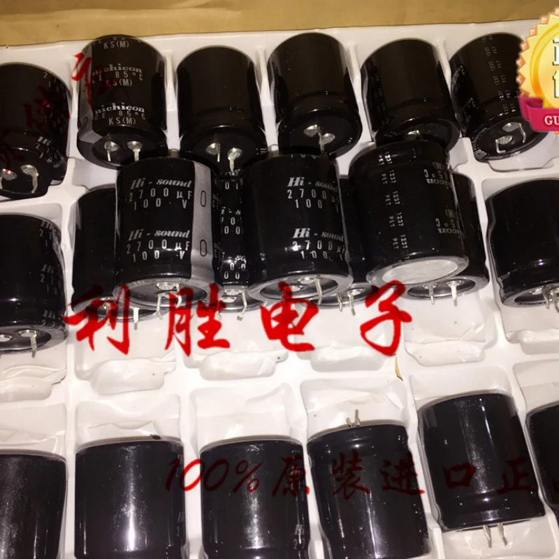 

2PCS Fever Silver Nijikang Aluminum Electrolytic Capacitor 100V 2700UF 30V35 KS Audio