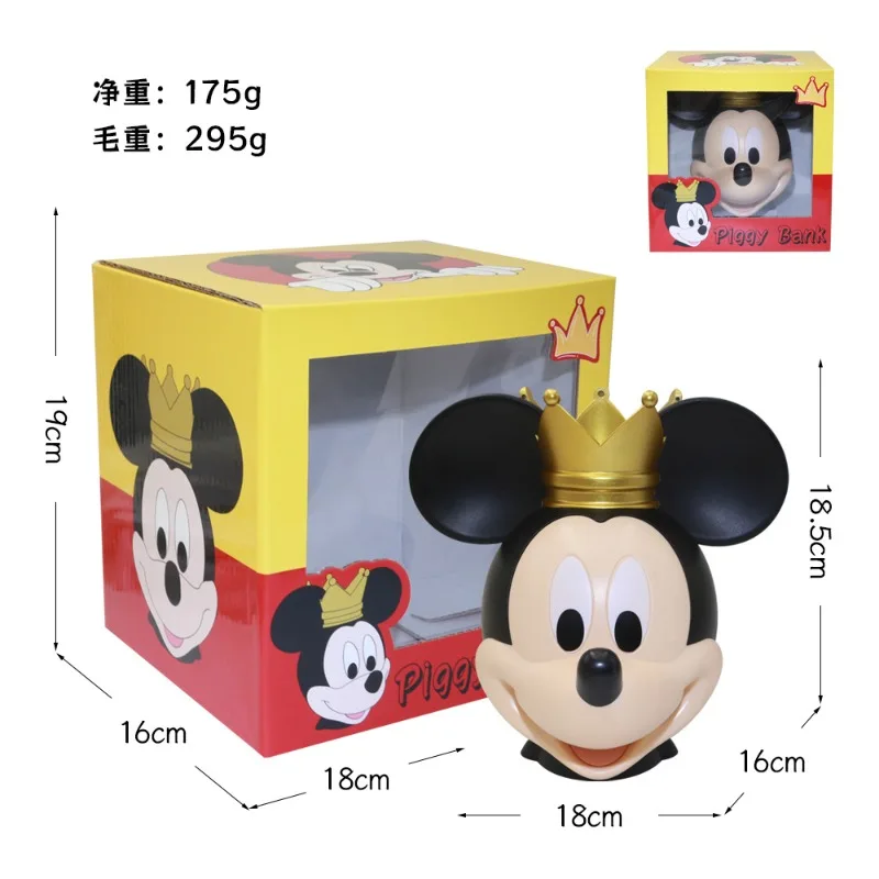 

Копилка с милой мультяшной головой Микки Диснея, голова Микки Мауса, модель из смолы, украшения, движущаяся в новый дом, подарок на день рождения