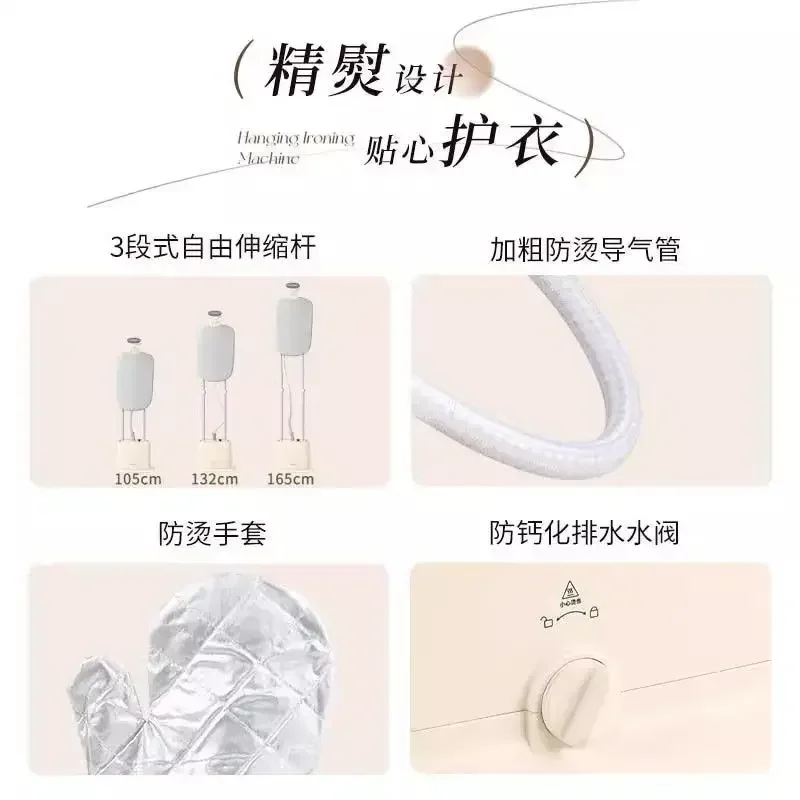 Garment ironing machine 2025 new home steam iron clothes commercial clothing store flat ironing vertical all-in-one machine