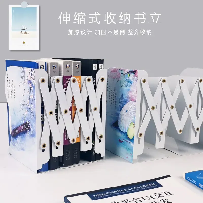 Large Ancient Style Series Retractable Bookends Metal Desk Book Holder Desks Organizer Office School Home Bookshelf Stationery