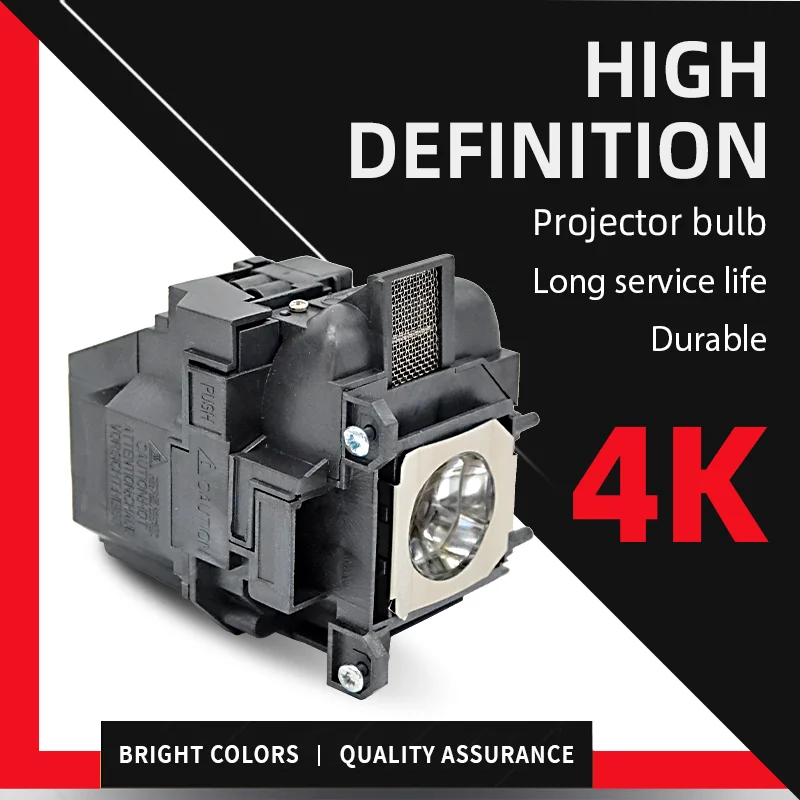 ELPLP78 V13H010L78 Universal Compatible Light Bulbs Suitable for EB-98, EB-S03, EB-S120, EB-S17, EB-S18, EB-S200, EB-SXW03