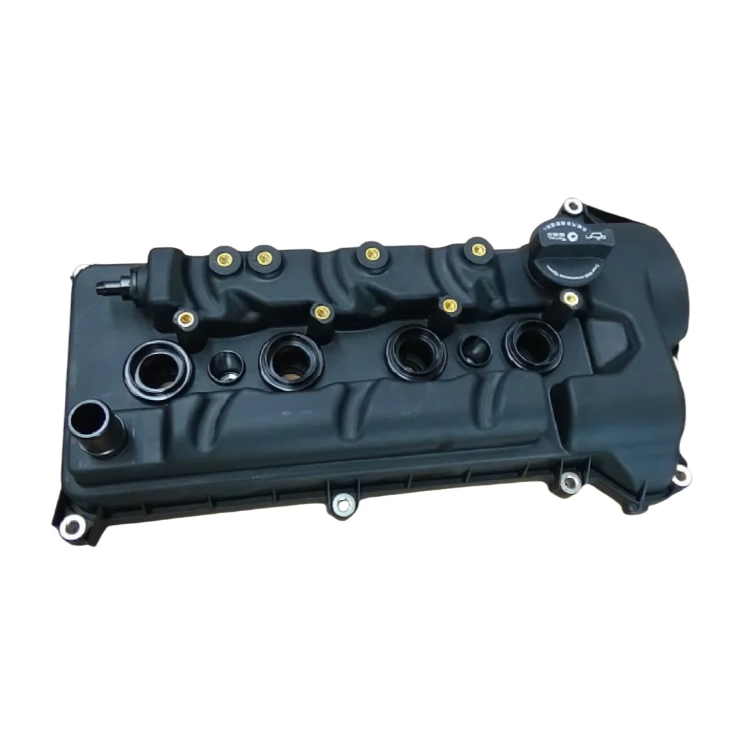 

51003300XEG09 The valve cover is suitable for the Haval M6 GW4G15M engine