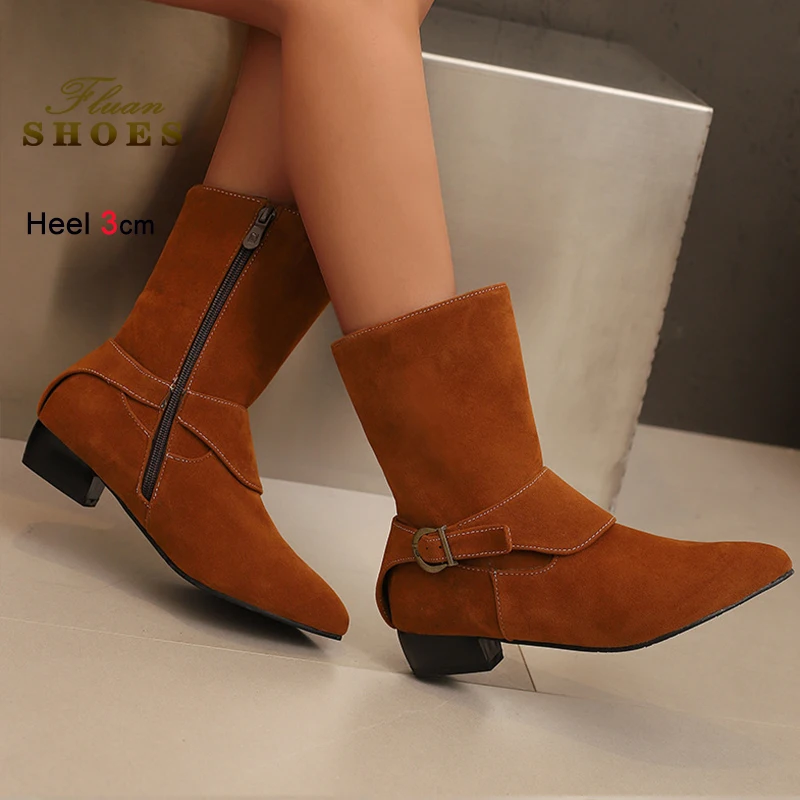 New Autumn Winter S… - image