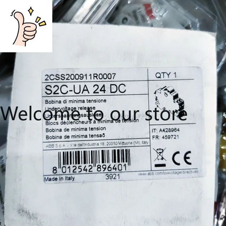 Abb S2C-UA 24 Dc Un…