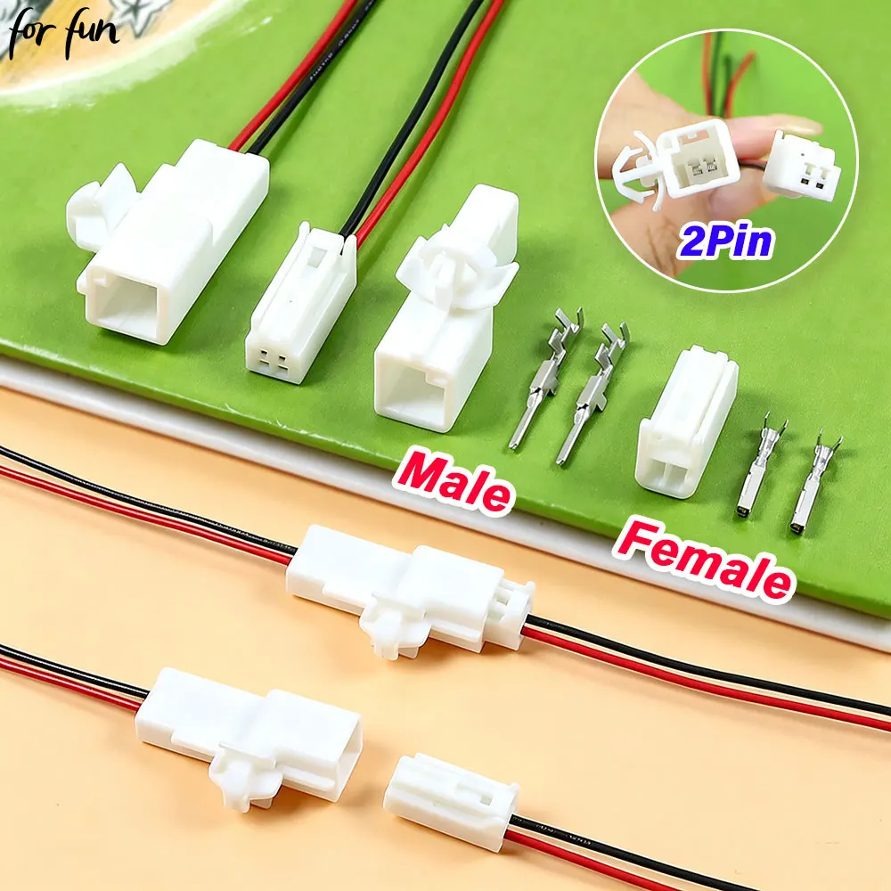 2Pin Car Light Lamp Unsealed Reader Coil Plug Connector 7283-5845/7282-5845 Automobile Starter Wiring Terminal Socket for Toyota