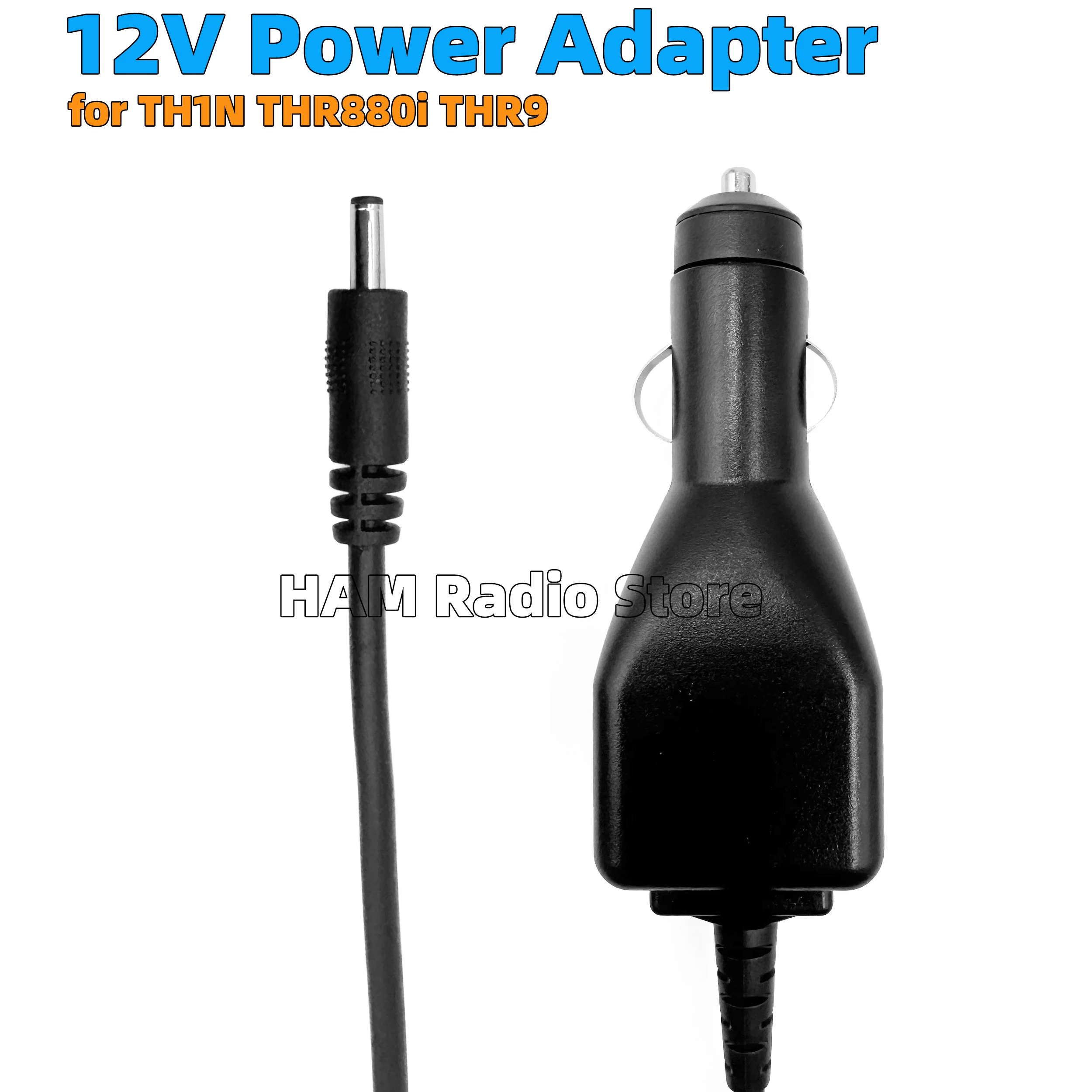 سيارة 12 فولت مهايئ شاحن ل ايرباص EADS THR880i TH1n TH9 THR9 THR9i THR9Ex THR9 + تيترا اتجاهين راديو اسلكية تخاطب كابل الشاحن