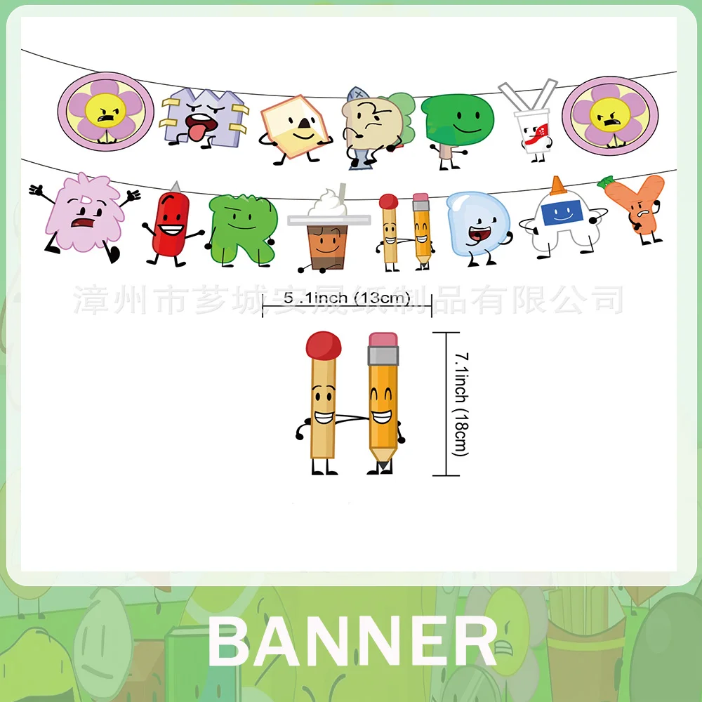 Cartoon BFDI Battle Dreaming Island Theme Birthday Decor Kit Banner Balloons Cupcake Toppers Kids Fans Birthday Party Supplies
