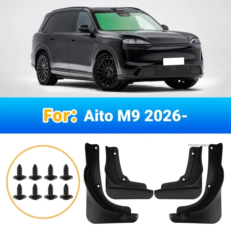 Mudguards FOR Aito M9 2026 Fenders Car Mud Flaps Splash Guards ABS Black Exterior Modification Accessory Anti Mud Sand