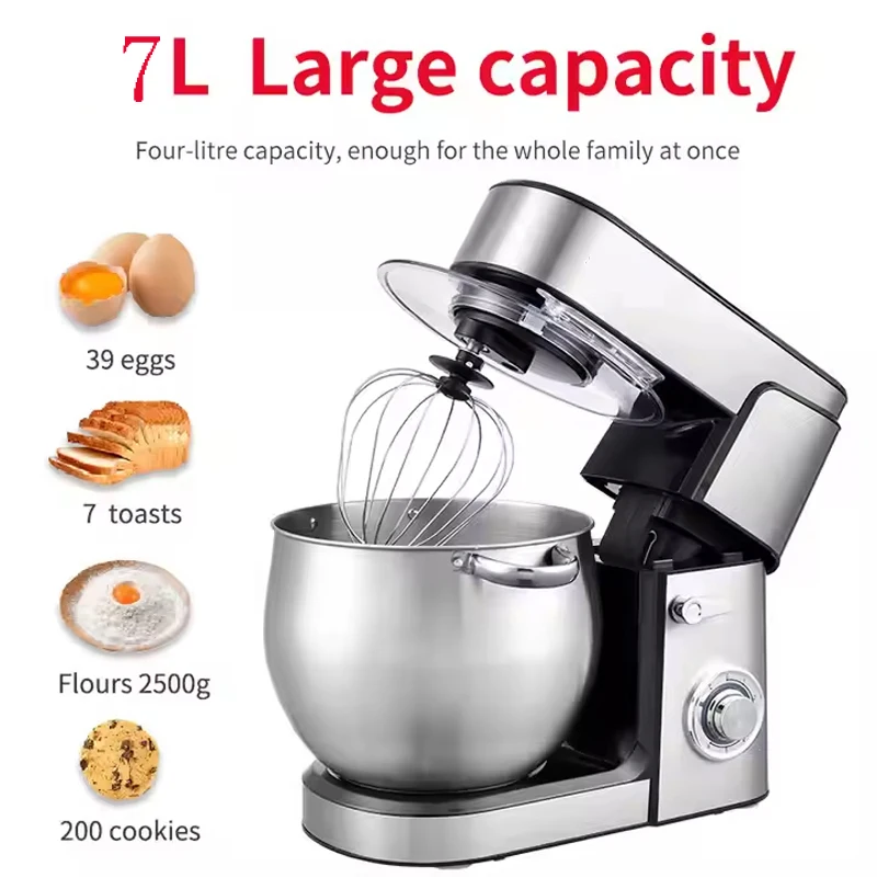 خلاط طعام تجاري سعة 7.3Qt بقدرة 450 وات ماكينة عجان دوارة مزدوجة معدات خبز لمطعم بيتزا