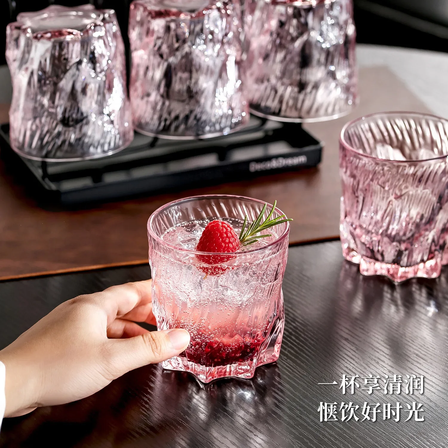 DSA- Xuanbing glass set high value niche household couple drinking cup storage rack juice milk cup