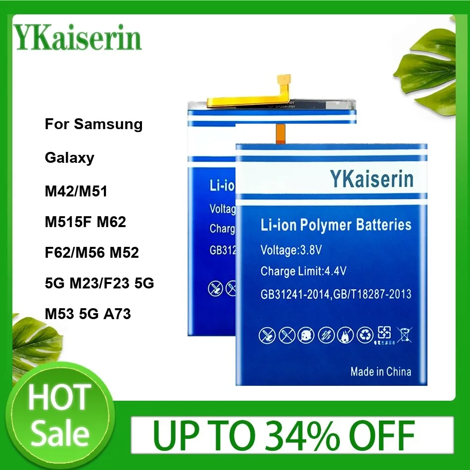 EB-BM415ABY EB-BM52… - image