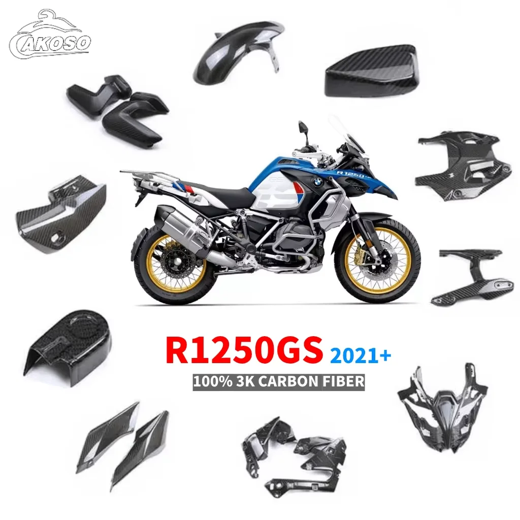 

Pure Carbon Fiber Fairing Kit Engine Guard Cylinder Head Cover Protector for BMW R1250 RS GS RT 2021-2023 Motorcycle Accessories