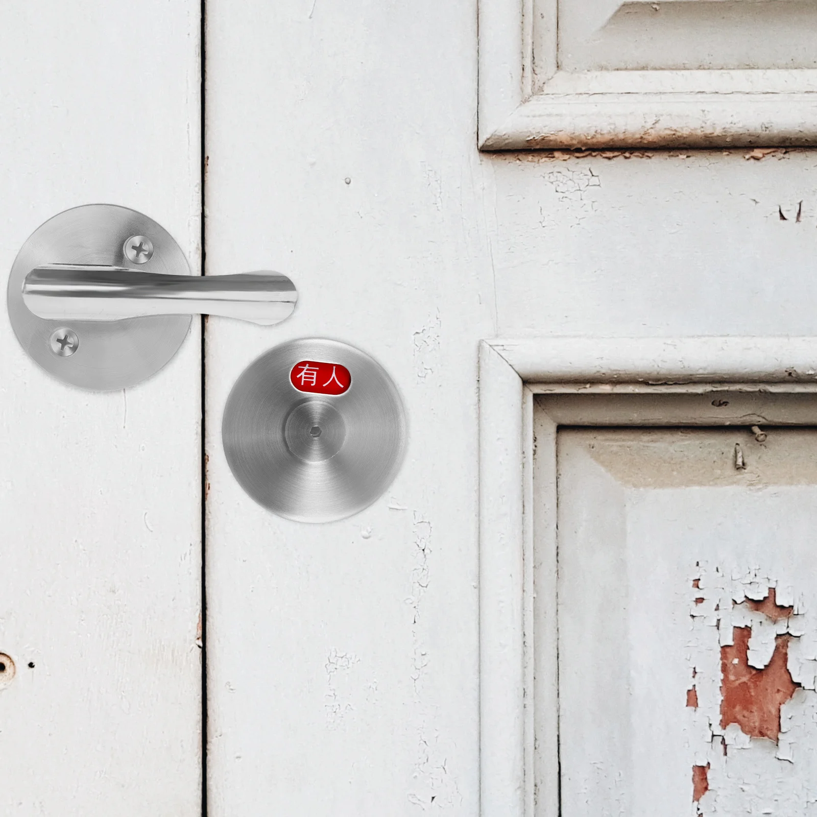 

1 Set Stainless Steel Bathroom Door Lock Clear Vacant Occupied Indicator Privacy Lever For Toilet Restroom Office Hotel Use