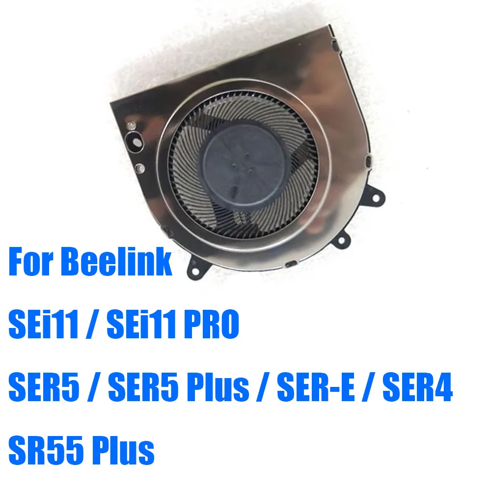 

For Beelink SEi11 / SEi11 PRO / SER5 / SER5 Plus / SER-E / SER4 / SR55 Plus 4Pin DC5V Replacement Mini PC CPU Fan