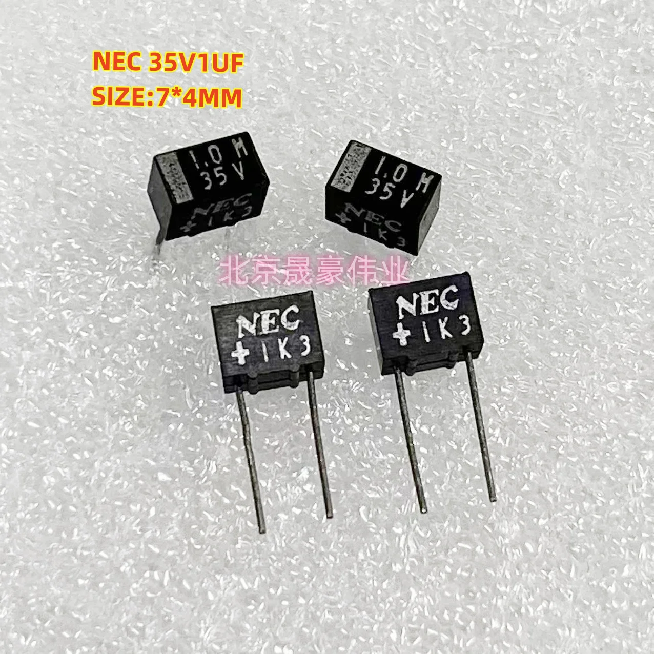 5pcs 35V1UF 35V105 Square Solid Tantalum Capacitor 1UF/35V direct insertion tantalum capacitor