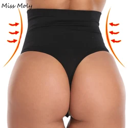 Tanga de cintura alta para mujer, bragas adelgazantes de Control de barriga, moldeador de cuerpo, entrenador de cintura, elevador de glúteos, bragas moldeadoras de cadera, 3XL