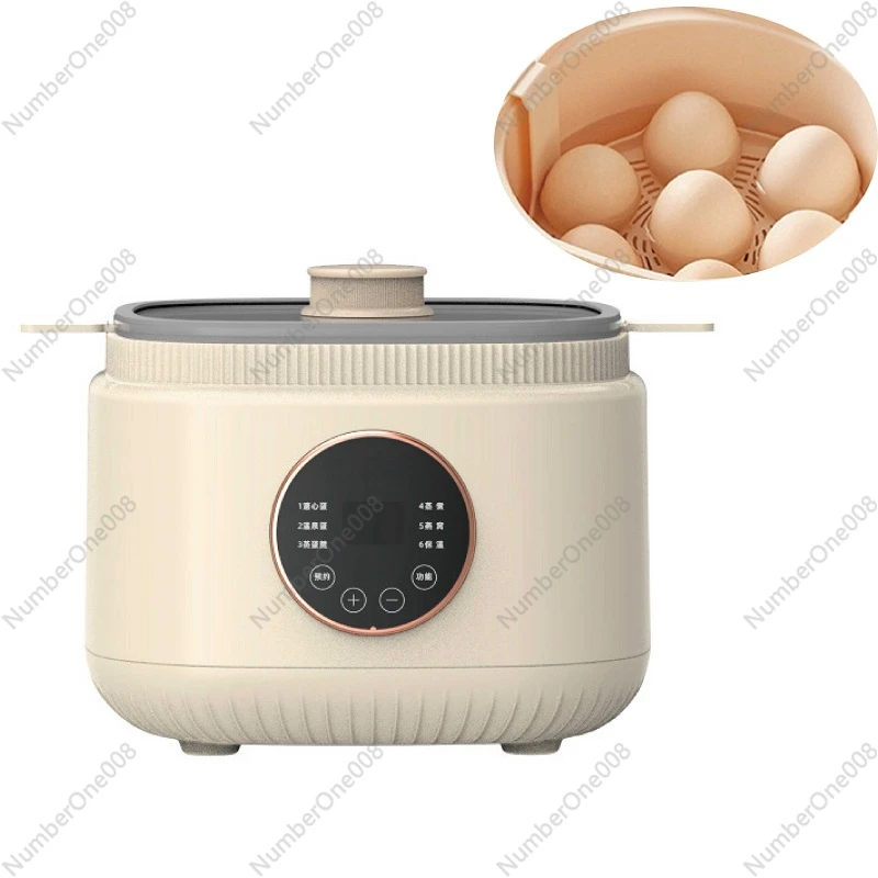 

220V Smart Egg Cooker Multi-function Reservation Breakfast Machine Automatic Steamer Home Soft-boiled Egg Tea Eggs Egg Cooker