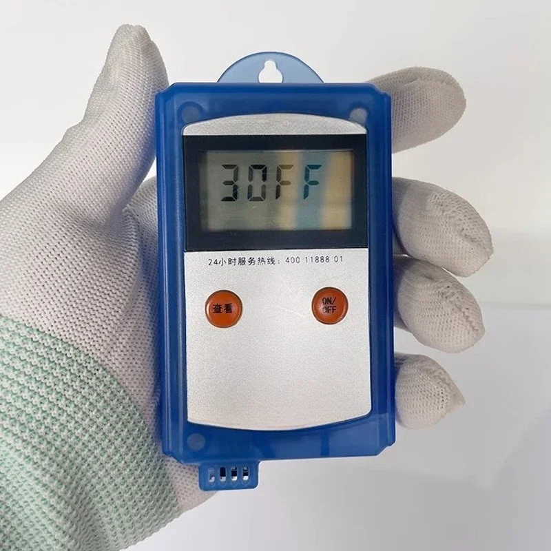 Humidity Recorder L…