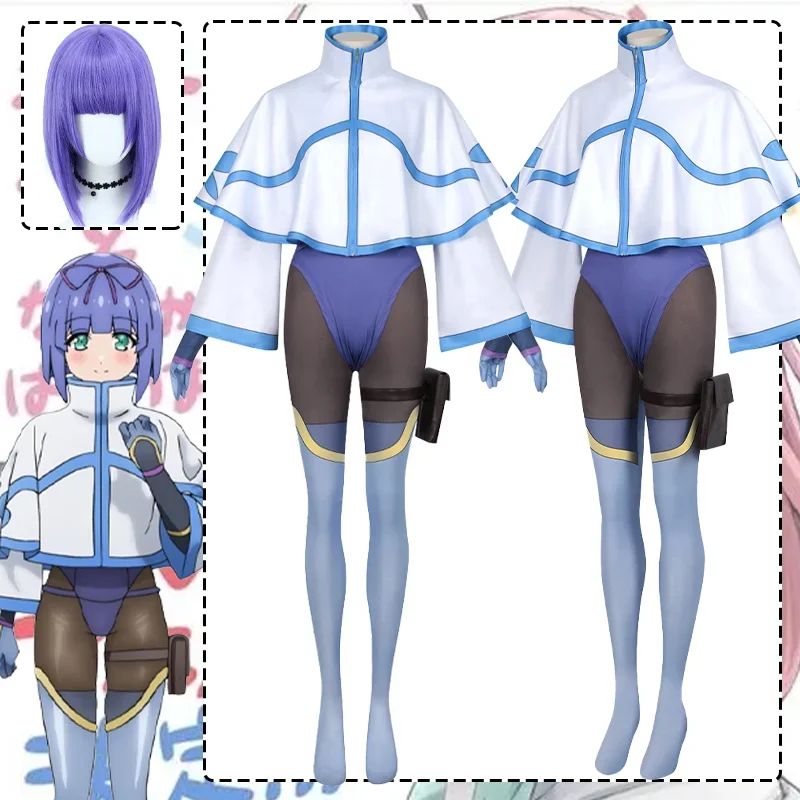 

CosplayHina Izumi Cosplay Costume Anime I'm Living with An Otaku NEET Kunoichi Jumpsuit Uniform Suit Wig Halloween Party Outfit